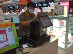 -Bread618面包生日蛋糕(欧亚商都店)