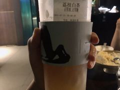 -一叶觅山(半边街店)