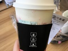 -古茗(江北万达金街店)