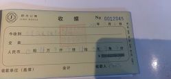 -明宇集团·积木枝芽母婴健康管理中心(天府店)