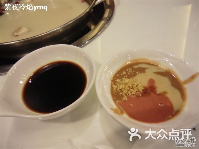 火锅图片大全高清白汤 LhNZjJ0lhvp8GuzpXRCcp3GTCkxMUah_Q243cgjiTyqgmAD_yYyFEGo_I21-ctwCTK-l1dfmC-sNXFHV2eRvcw.jpg
