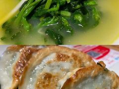-伊喜饺子·烤鸭(五道口学院路店)