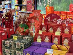 -汇腾天虹(吕厝店)