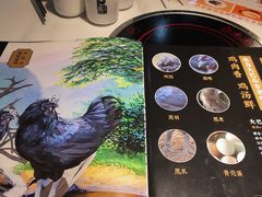 -黑鸡小馆(金源店)