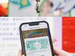 -广州白云国际机场-T2航站楼