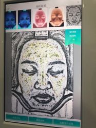 -北京炫美医疗美容