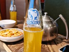 北冰洋-熙成烧烤·三十三年(开发区店)