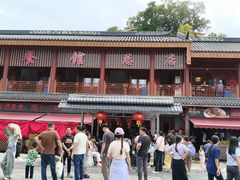 -粤北餐馆