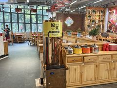 -袁记串串香(川师店)