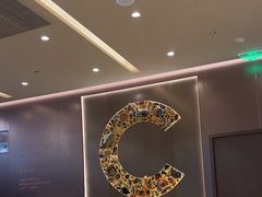 -霸王茶姬(上海龙湖云廊天街店)