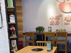 -小瑞厨房·贵州菜·番茄鸡(恒峰步行街店)