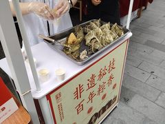 -五芳斋(中山大道总店)