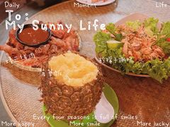 -多哥水傣味餐厅(司马巷店)