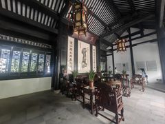 -绮园景区