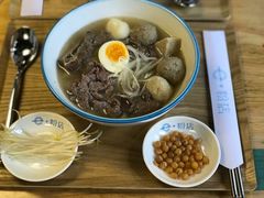 -e+粉店(康王北路店)