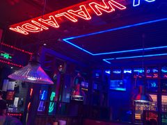 -蛙来哒(金沙洲万达店)