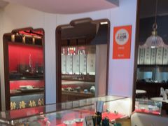 -松鹤面馆·古法焖肉面(观前店)