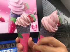 -麦当劳(无锡永乐店)