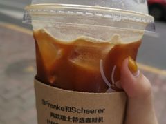 -瑞幸咖啡(解放碑英利大融城店)