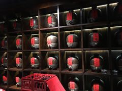 -好介口深夜酒馆(梅江店)