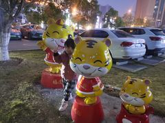 -浏羊小惦·小炒黑山羊(邻邻home商业街店)