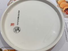 -蔡澜点心·粤菜(西单大悦城店)