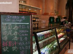 酒水-国宾酒店-花园咖啡自助餐厅(北营房中街店)