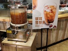 -西贝(无锡万象城店)