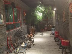 -居然之家家居生活MALL(丽泽店)