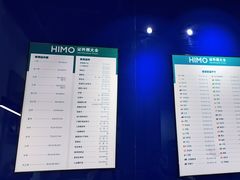 -海马体家庭照相馆(广州正佳广场店)