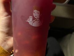 -沪上阿姨·精选茶饮(合生广场店)