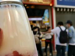 -仙境豆夫(步行街旗舰店)
