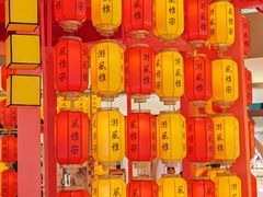 -宝龙城(杭州滨江店)