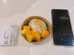 -GOGO Plate(成都太古里店)
