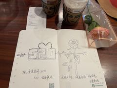 -星巴克臻选(广州沙面店)