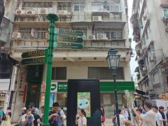 -柠檬车露(卖草地店)