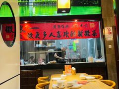 -徽张·新徽菜(五棵松·永定路店)