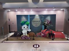 -台北故宫博物院