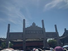 -洛阳白马寺
