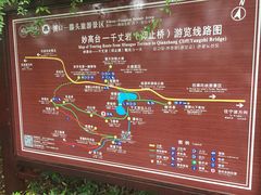 -溪口-滕头旅游景区