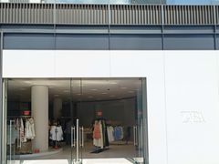 -ZARA(成都远洋太古里店)