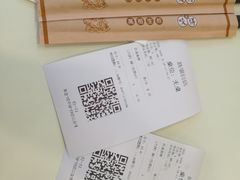-咬不得高祖生煎·简餐(高银街店)