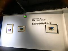 -梅龙镇广场
