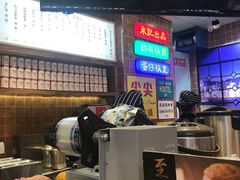 -美芝莲(领展购物广场中关村店)