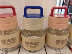 -成老灶火锅鸡(平山店)