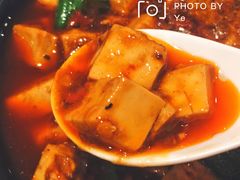 麻婆豆腐-国人川菜(李家村建东街店)