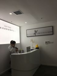-爱漾皮肤管理中心