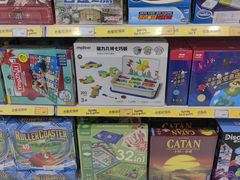 -TOYSRUS玩具反斗城(合肥华润万象城店)