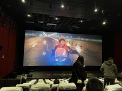 -中影佰纳国际影城DMAX(花都广百广场店)