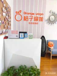 点击看大图 -一伽瑜伽·普拉提